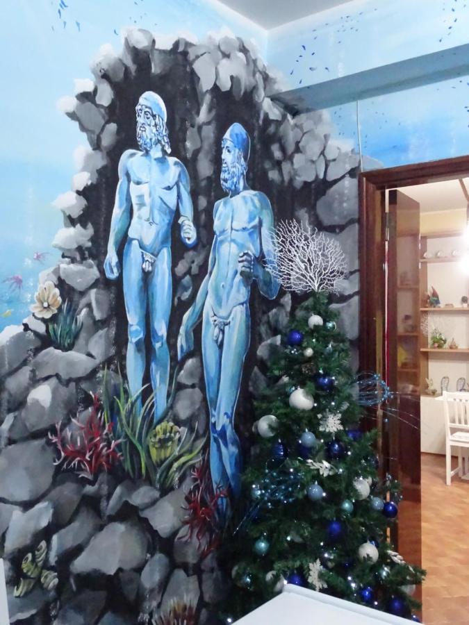 Perla Del Sud Panzió Villa San Giovanni Kültér fotó
